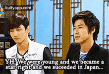 Yh: We Were Young And We Became Astar Right And We Suceeded In Japan...主.Gif GIF - Yh: We Were Young And We Became Astar Right And We Suceeded In Japan...主 Changmin Person GIFs
