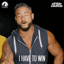 I Have To Win Secure A Victory GIF - I Have To Win Secure A Victory Get The Win GIFs