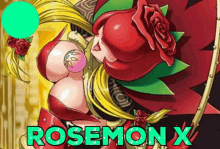 Rosemon Digimon GIF