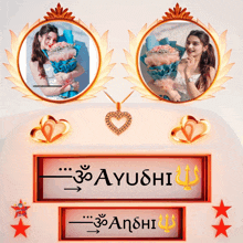a picture of a woman holding a bouquet of flowers with the name ayushi