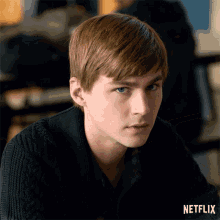 Focused Serious GIF - Focused Serious Stare GIFs