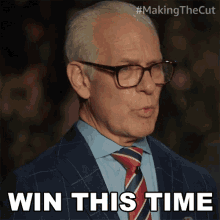 Win This Time Making The Cut GIF - Win This Time Making The Cut Win It Right Now GIFs