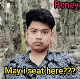 Roney Tun GIF