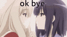 Ok Bye Bye GIF - Ok Bye Bye Yuri GIFs