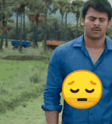 Mirchi Dissapointed GIF - Mirchi Dissapointed Embarrassed GIFs