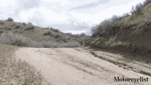 Speeding Rough Trail GIF