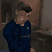Chelsea Salty GIF - Chelsea Salty Rival GIFs