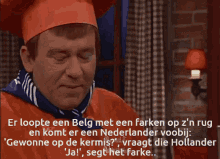 a man wearing a chef 's hat and a chef 's apron with a foreign language caption