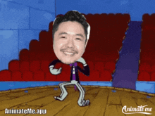 a cartoon of a man dancing with animateme.app written on the bottom right
