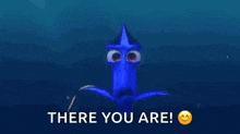 Dory Are GIF - Dory Are You GIFs
