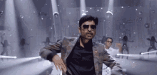 Hip Hop Dance Party GIF - Hip Hop Dance Party Dance Moves GIFs
