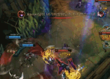 a screenshot of a video game with a player named kayuki in the middle