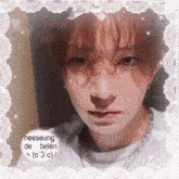 a close up of a person 's face in a lace frame with a bow .