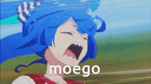 Moego Anime GIF - Moego Anime Uma Musume GIFs
