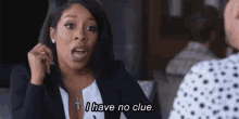 K Michelle GIF - K Michelle Love And Hip Hop I Dont Know GIFs