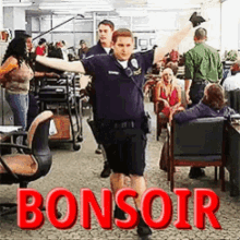 Police De Amour Bonsoir GIF - Police De Amour Bonsoir Walk In GIFs
