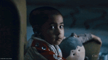 Staring At You Alphie GIF
