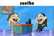 a cartoon of a girl and a fish with the word seethe on the bottom