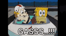 Gas Spongebob Meme GIF - Gas Spongebob Meme Guest2182 GIFs
