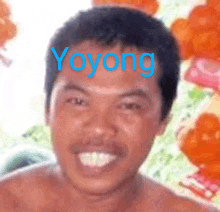 Yoyong100gif GIF - Yoyong100gif GIFs