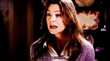 Greys Meredith Grey GIF - Greys Meredith Grey Ellen Pompeo GIFs