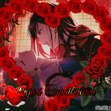 yuri cannibalism is written on a picture of a couple