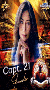 a picture of a woman with the name capt 21 founder on the bottom