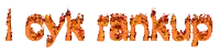 the word rankup is burning in orange flames
