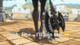 a person holding a large axe with the words ugh fine i 'll join call