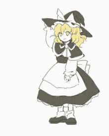 Touhou Touhou Project GIF - Touhou Touhou Project Welcome GIFs