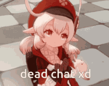Dead Chat Anime Dead Chat GIF