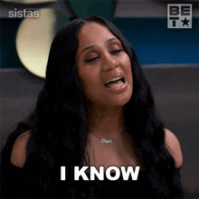 I Know What You Really Want Pam GIF - I Know What You Really Want Pam Sistas GIFs