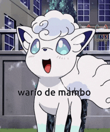 Wario Wario De Mambo GIF - Wario Wario De Mambo Alolan Vulpix GIFs