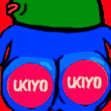 Ukiyo GIF - Ukiyo GIFs