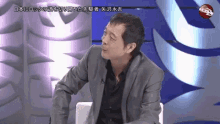 矢沢永吉　eikichi Yazawa 渋い GIF - Eikichi Yazawa Interview Talkshow GIFs
