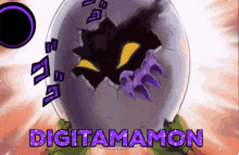 Digimon O1n GIF