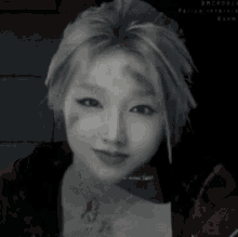Loona Gowon GIF - Loona Gowon Until Dawn GIFs