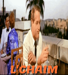 L'Chaim Lchaim GIF - L'Chaim Lchaim Cheers GIFs