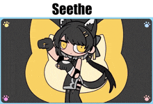 a cartoon drawing of a girl with the name seethe on top