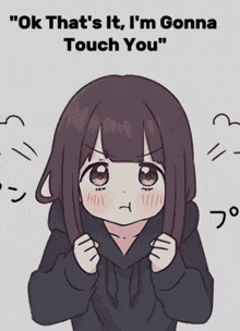 Touch You GIF