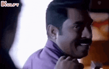 That Moment When U See Your Enemy Unexpectly.Gif GIF - That Moment When U See Your Enemy Unexpectly Suraj-venjaramoodu Mikhael GIFs