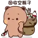 a cartoon bear is holding a bag of garbage .
