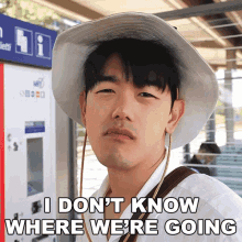 I Dont Know Where Were Going Eric Nam GIF - I Dont Know Where Were Going Eric Nam Eric Nam에릭남 GIFs