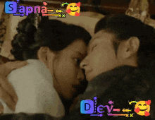 Sapna Dev GIF - Sapna Dev Sapna Love Dev GIFs