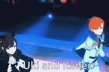 Uki And Kaden GIF - Uki And Kaden GIFs