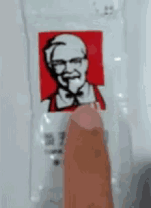Ketchup Packet GIF - Kfc Creepy Blood GIFs