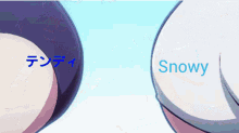 a close up of a person 's breast with the word snowy on it