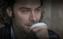 Mitchell Drinking Coffee GIF - Mitchell Drinking Coffee Being Human Uk Show GIFs
