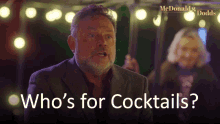 Whosforcocktails Drinks GIF