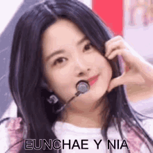 Eunchae Niayeunchae GIF - Eunchae Niayeunchae GIFs
